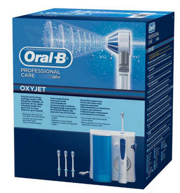 Іригатор BRAUN MD 20 Oral-B Professional Care OxyJet (5927645)
