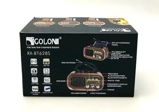 Радіоприймач з Bluetooth USB GOLON RX-BT628S сонячна панель