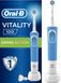 Зубна щітка Braun Oral-B Vitality Cross Action D12.513