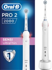 Зубна щітка BRAUN Oral-B PRO2 2000 D 501.513.2 SU Sensi Ultrathin