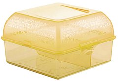 Ланчбокс квадратный с перегородкой Titiz Plastik AP-9081-YL 14.2х14.2х9 см (желтый)