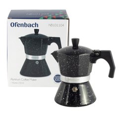 Кофеварка гейзерная Ofenbach 150мл из алюминия KM-101104