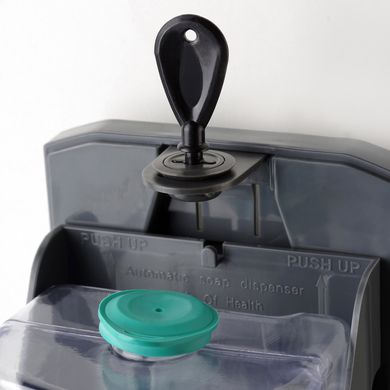 Дозатор наливной жидкого мыла сенсорный Rixo Maggio SA018W — 1л