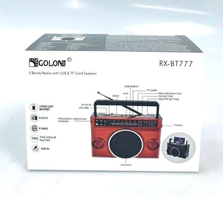 Радіоприймач з Bluetooth Golon RX-BT777