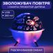 Увлажнитель воздуха и лампа проектор детская портативная USB 260 мл ароматический диффузор с подсветкой