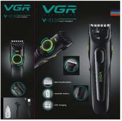 Професійна машинка для стрижки волосся VGR V-013