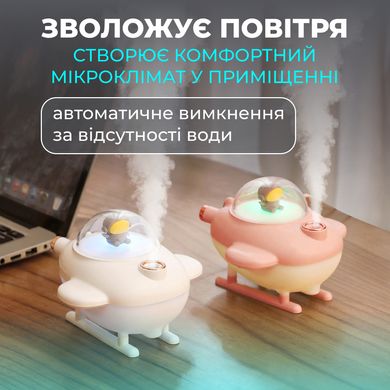 Увлажнитель воздуха USB 220ml мини увлажнитель воздуха