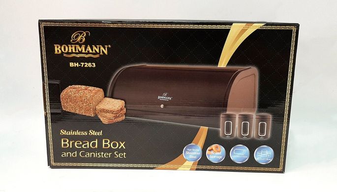 Хлебница с набором баночек для хранения Bohmann BH 7263