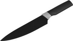 Кухонный нож Ardesto Black Mars (AR2014SK) - 33 см