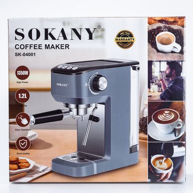 Кофеварка рожковая Sokany Cofee Maker 1.2л эспрессо машина кофеварка для дома