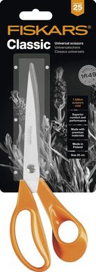 Універсальні садові ножиці Fiskars Classic S94 (1001538) - 25 см