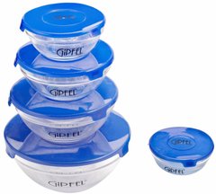 Набір контейнерів для мікрохвильової печі з пластмасовими кришками GIPFEL CAMELIA 6208 - 5 пр.