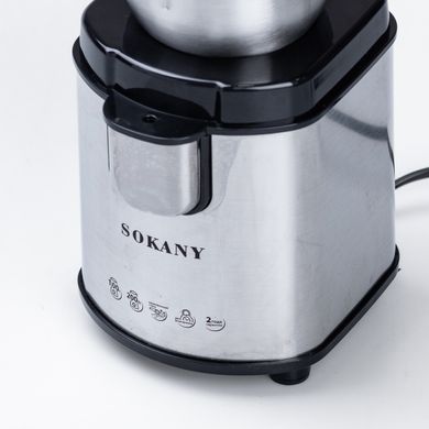 Кофемолка электрическая со съемной чашей Sokany SK-3020S - 200вт, 90 г, хром