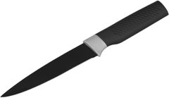 Нож универсальный Ardesto Black Mars (AR2017SK) - 23 см