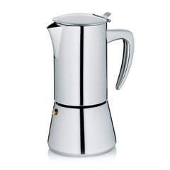 Гейзерная индукционная кофеварка на 6 чашек KELA Latina 10836 - 300 мл