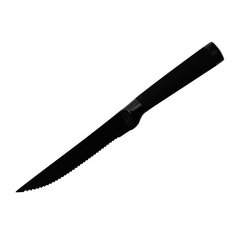 Нож универсальный Bergner BG-8773 - 11,25 см, Черный