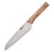 Поварской нож Bergner BG-8853-MM — 20 см