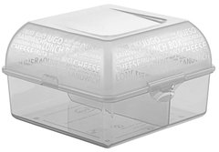 Ланчбокс квадратний з перегородкою Titiz Plastik AP-9081-TR 14.2х14.2х9 см (прозорий)