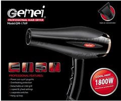 Професійний фен для волосся Gemei GM-1769 - 1800Вт