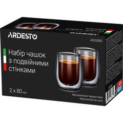 Набір чашок для еспресо з подвійними стінками Ardesto (AR2608G) - 80 мл, 2 шт.