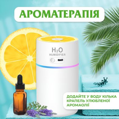 Зволожувач повітря Happy Life H2O Humidifier 450ml зволожувачі повітря