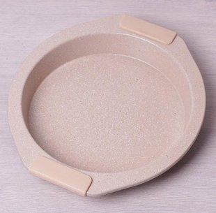 Форма для запекания Kamille KM6034 -28.5*26.5*3.8см
