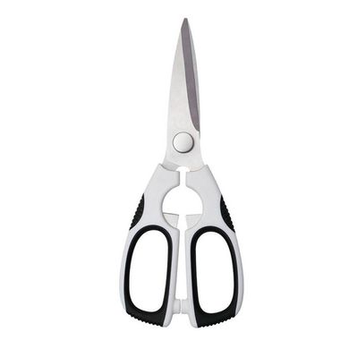 Ножиці кухонні Bergner BG-3349 - 21,2 см, Сірий