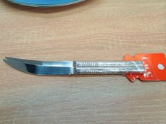 Нож десертный OMS (2 шт) 190мм 4121-НД-2