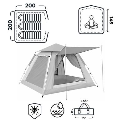 Намет кемпінговий автоматичний 2х місний для риболовлі для туризму водонепроникний тримісний