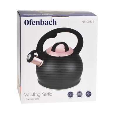 Чайник із нержавіючої сталі зі свистком Ofenbach KM-100312 - 2 л, чорно-золотий