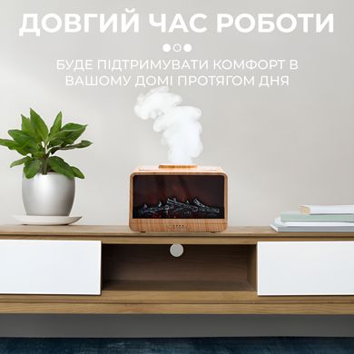 Зволожувач повітря Flame Fireplace Aroma Diffuser Black зволожувач очищувач повітря Коричневий