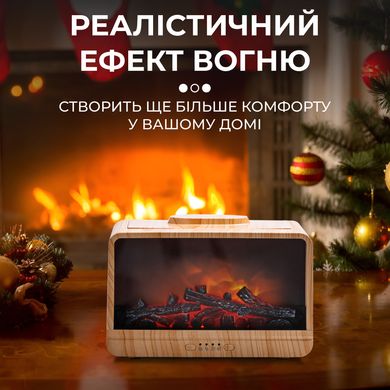 Зволожувач повітря Flame Fireplace Aroma Diffuser Black зволожувач очищувач повітря Коричневий