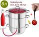 Соковарка-соковыпариватель Edenberg EB-8912 + нож для яблок