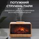 Увлажнитель воздуха Flame Fireplace Aroma Diffuser Black увлажнитель очиститель воздуха Коричневый