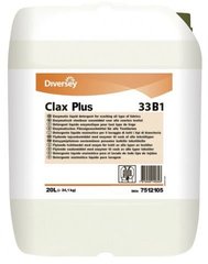 Комплексное моющее средство Clax Plus 33B1 20L W334 DIVERSEY - 20л (7512105)