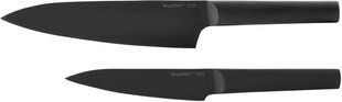 Набор ножей BERGHOFF RON (3900070) - 2 пр