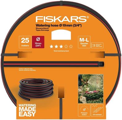 Шланг для поливу Fiskars Q3 (1027100) - 25 м, 3/4", 19 мм