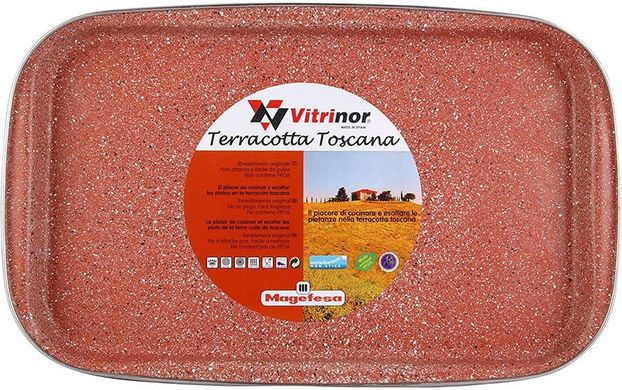 Противень Vitrinor Terracota Toscana 2108159 - 40 см