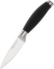 Кухонный нож для чистки овощей Ardesto Gemini (AR2135SP) - 20.5 см, Черный