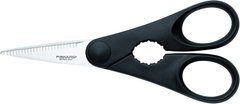 Ножиці кухонні з відкривалкою Fiskars Essential (1023820) - 20 см