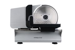 Ломтерезка Sokany SK-446 Electric Food Slicer 500W слайсер для дома