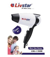 Фен для волосся Livstar LSU-1508