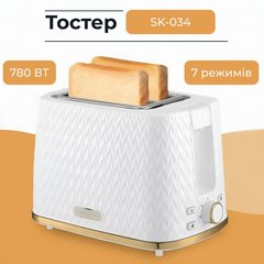 Тостер 7 температурных режимов подогрев и разморозка 780 Вт Sokany SK-034