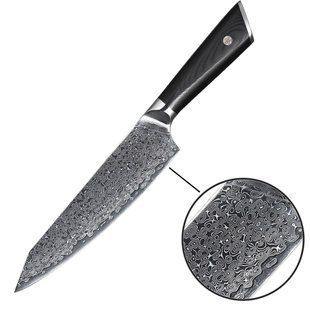 Нож шеф-повара кованый Bohmann Damascus DK-LKB 5001 &mdash; 20 см из японской стали (67 слоев), эргономичная ручка G10