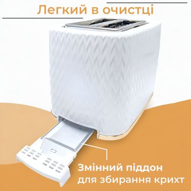 Тостер 7 температурних режимів підігрів та розморожування 780 Вт Sokany SK-034