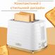 Тостер 7 температурних режимів підігрів та розморожування 780 Вт Sokany SK-034