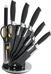 Набор ножей Royalty Line RL-BLK8-W black, Черный