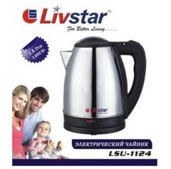 Електричний чайник Livstar LSU-1124 – 1.8 л, нержавіюча сталь