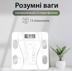 Смарт-ваги Wear Fit QRFT-01 Bluetooth 180kg розумні ваги Білий