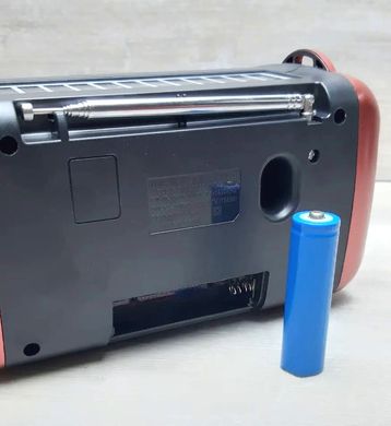Радіоприймач зі знімним акумулятором з ліхтариком GOLON RX-2333BTS - Bluetooth, USB, SD, сонячна панель